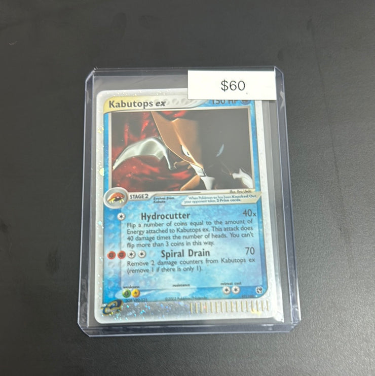 Pokémon KABUTOPS Ex 97/100