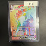 Pokemon Lycanroc VMAX Secret 213/203