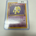 Pokemon Hypno 1st Edition Non-Holo #23/62