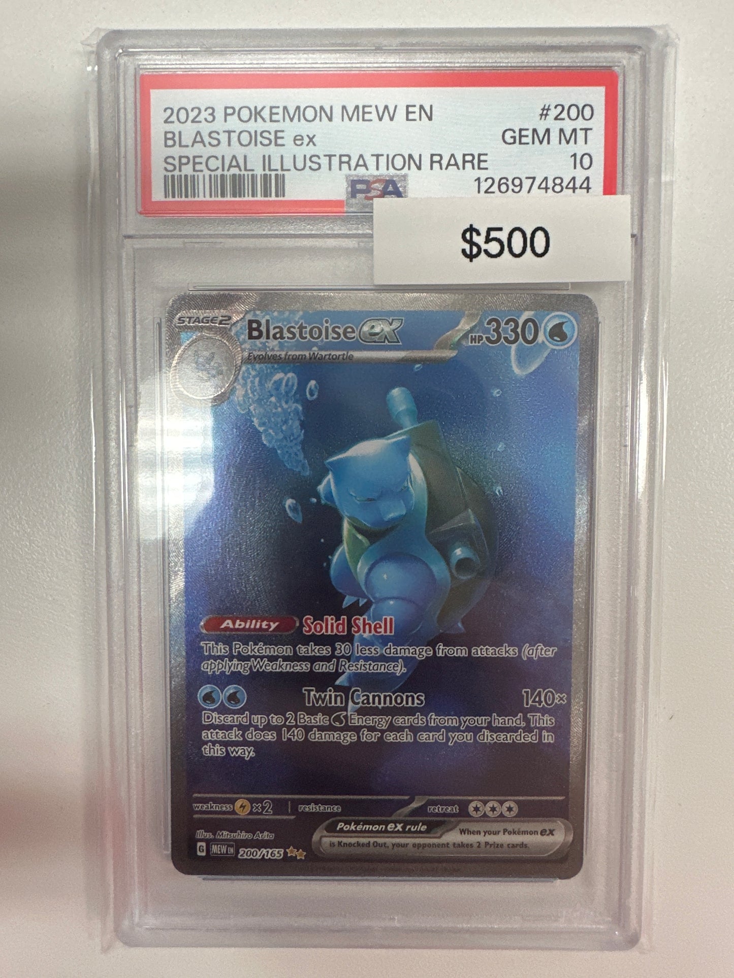 Pokemon Blastoise ex 200/165 PSA 10