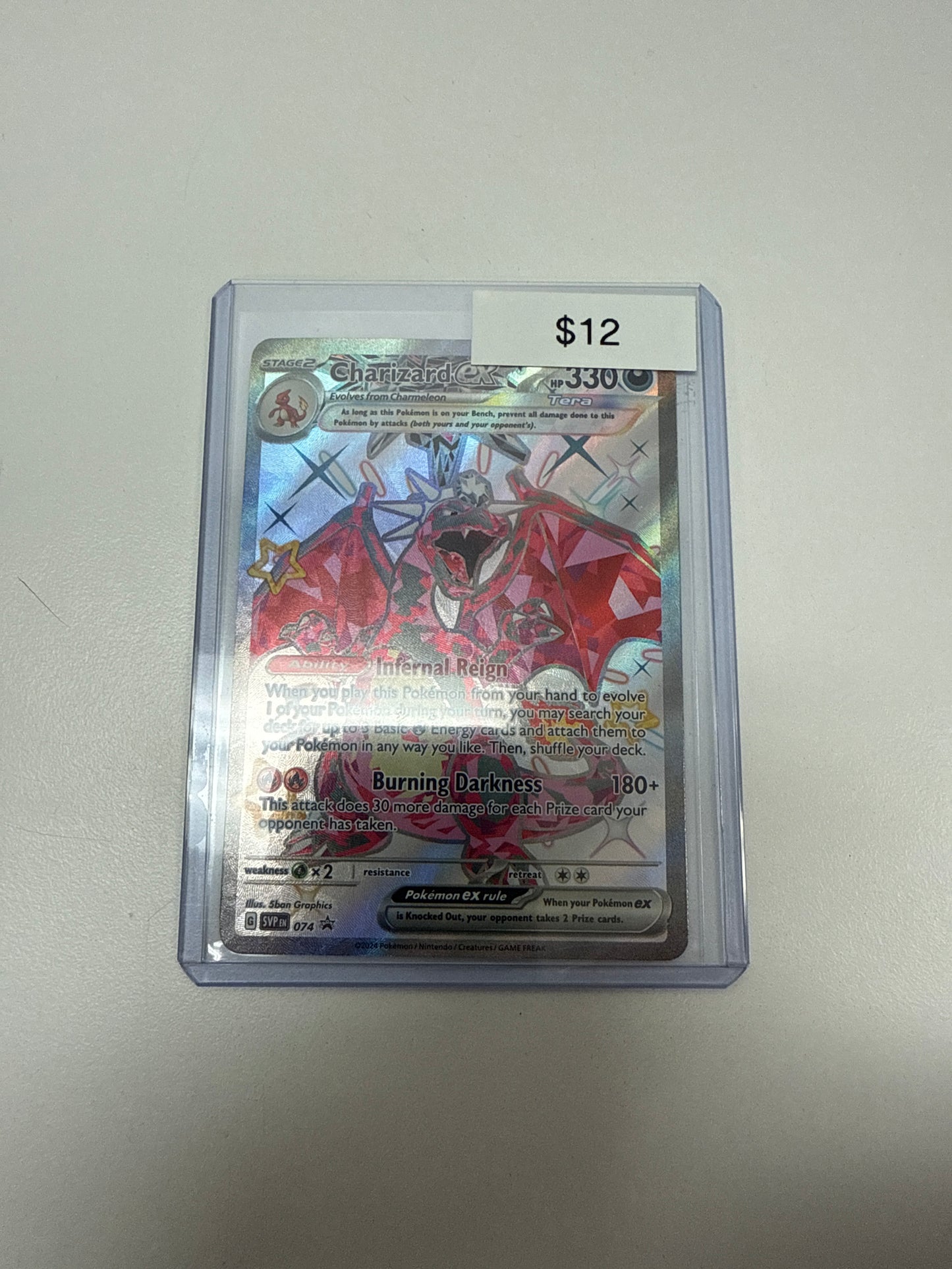 Pokemon Charizard ex Promo 074