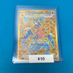 Pokémon Garchomp ex Paradox Rift Secret 260/182