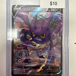 Pokemon Crobat V TG20/TG30