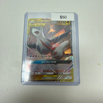 Pokémon LATIAS & Latios GX 113/181