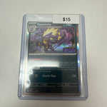 Pokemon Toxtricity Stamped #017