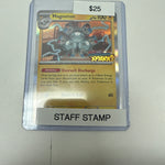 Surging Sparks Magneton Staff Stamp #153