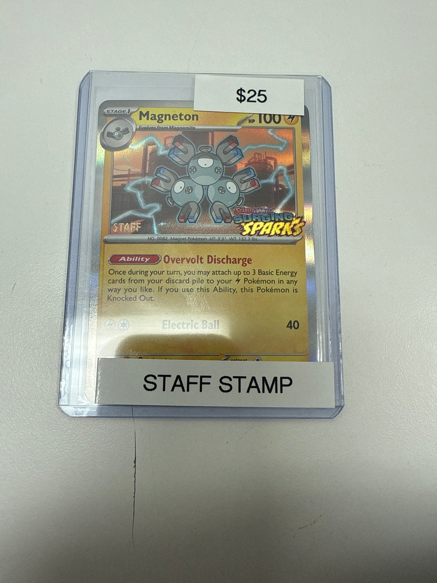 Surging Sparks Magneton Staff Stamp #153