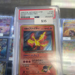 1998 Japanese Gym Heroes Moltres Holo #146 PSA 6