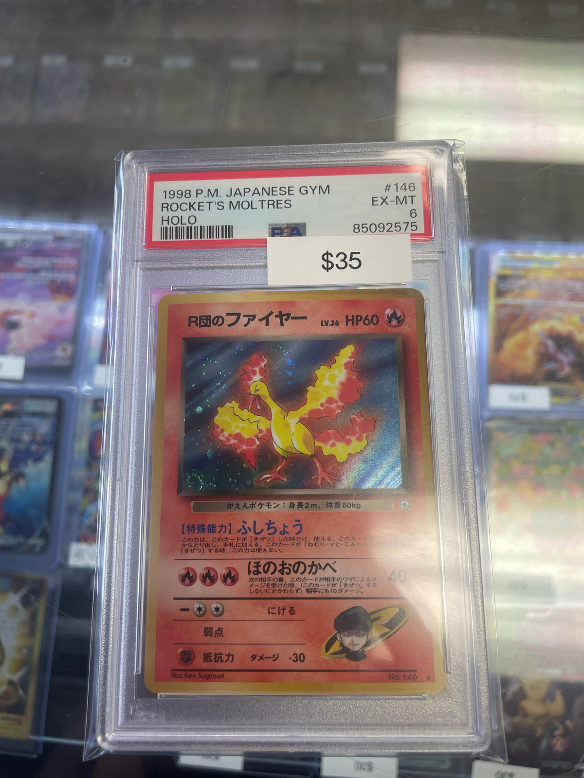 1998 Japanese Gym Heroes Moltres Holo #146 PSA 6