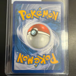 Pokemon Mew EX #120/124
