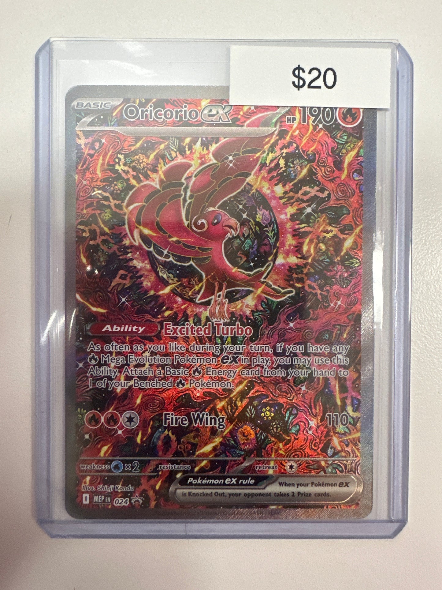 Pokemon Oricorio ex 024