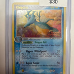 Pokemon Kingdra Reverse Stamp 12/109