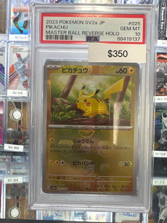 Pokemon Japanese 151 Pikachu Masterball Holo 025/165 PSA 10