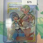 Pokemon Cosmic Eclipse Mallow & Lana Full Art 231/236