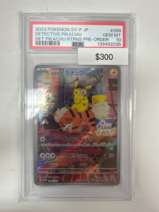 Pokemon Japanese Pikachu 098/SV-P PSA 10