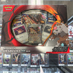 Pokémon Bloodmoon Ursaluna Ex Box