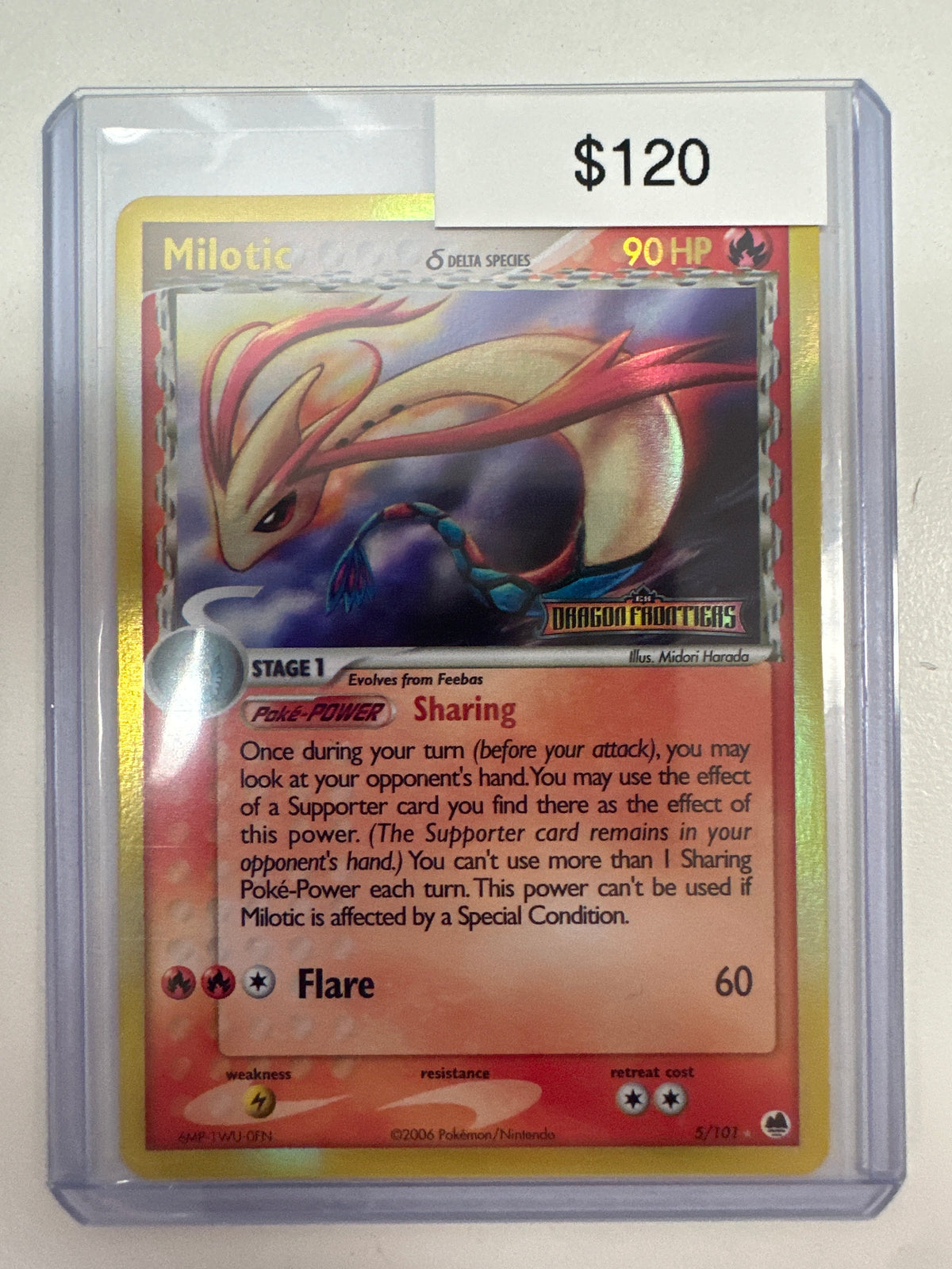 Pokemon Milotic Reverse Stamp 5/101