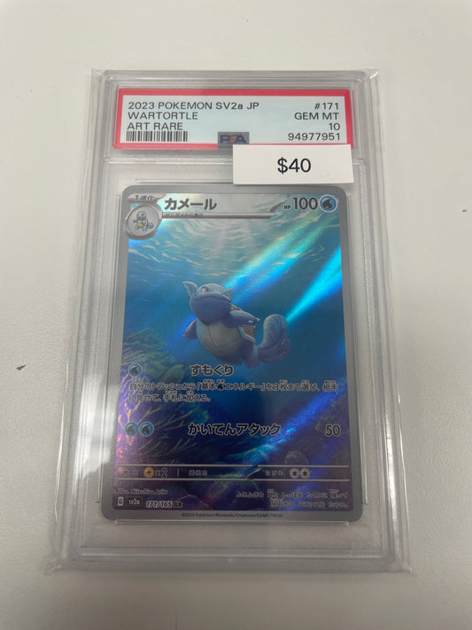 Pokemon Japanese Wartortle #171/165 PSA 10