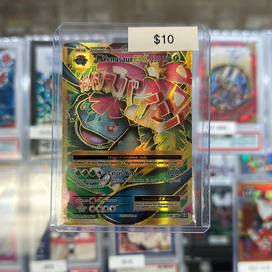 Pokémon MVENUSAUR EX 100/108