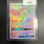 Pokemon Oricorio GX Secret 255/236