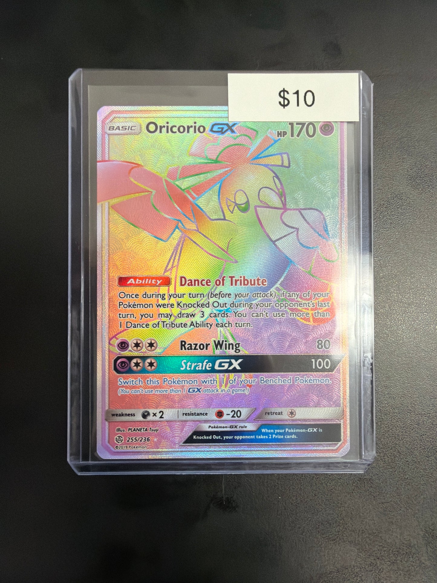 Pokemon Oricorio GX Secret 255/236