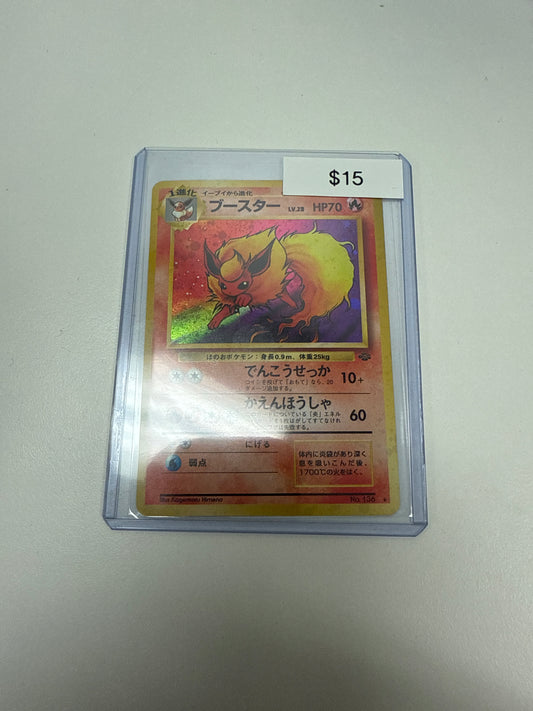 Jungle Japanese Flareon Holo #136