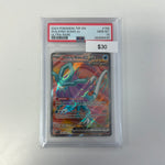 Pokémon Walking Wake ex 189 PSA 10