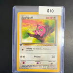 Pokemon Jugglypuff Jungle 1st Ed. 54/64 NM