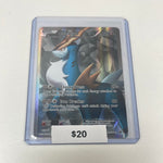 Pokémon Cobalion Noble Victories Full Art 100/101