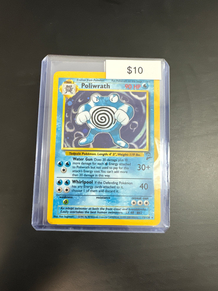 Pokémon Base Set 2 Poliwrath 15/130