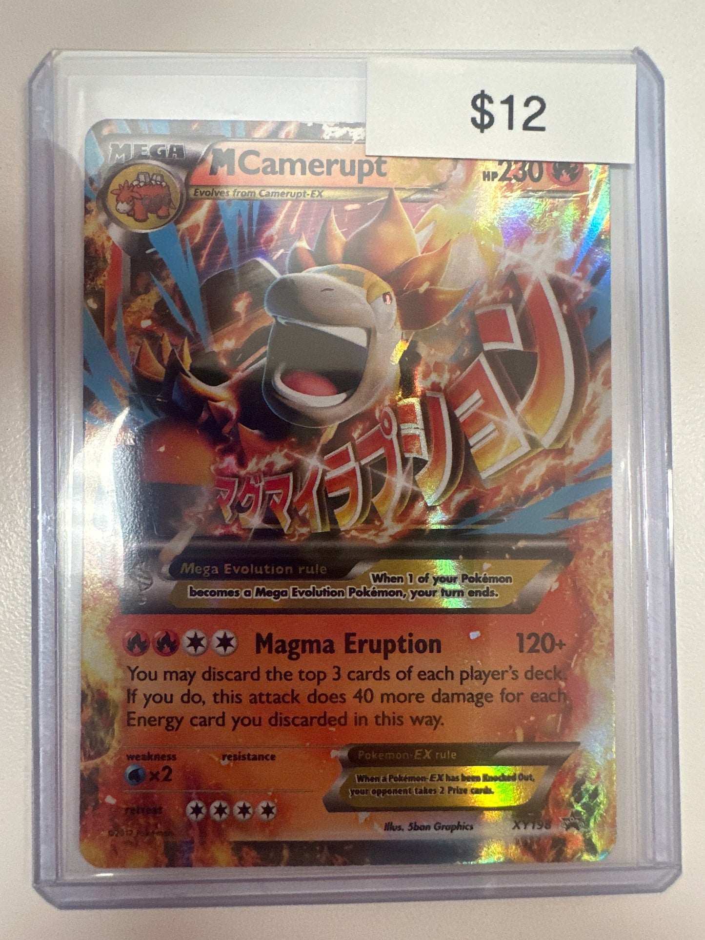 Pokemon M Camerupt EX XY198