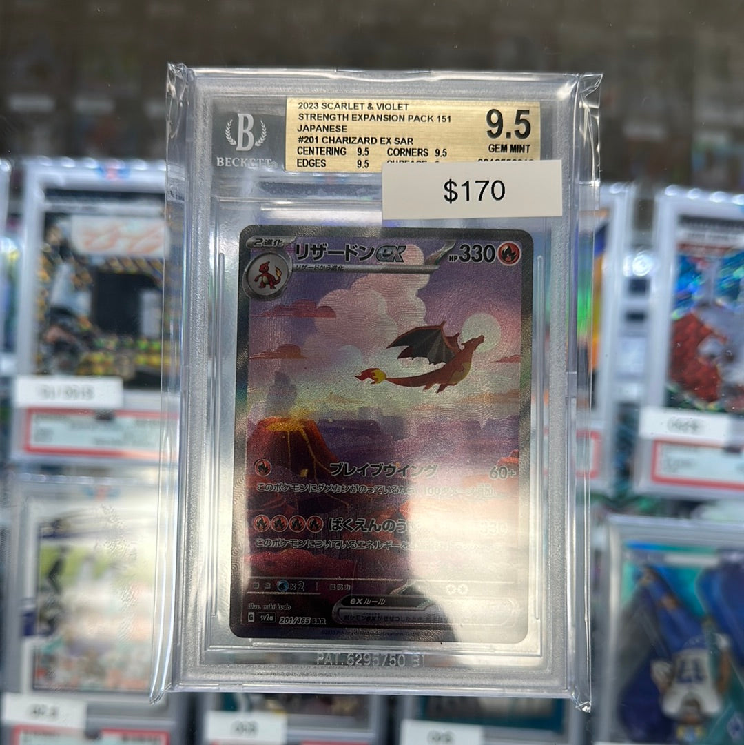 Pokémon Japanese 151 Charizard EX BGS 9.5