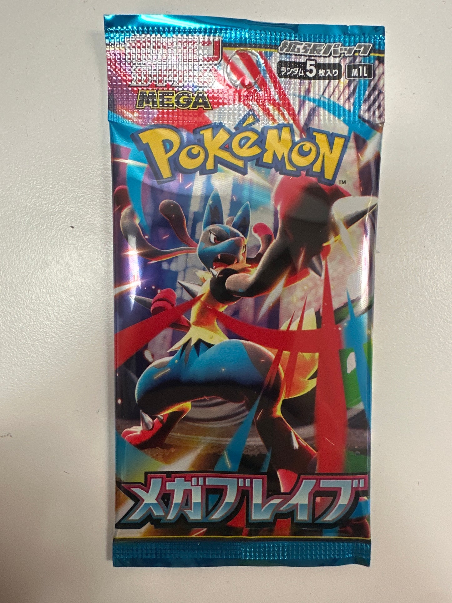 Pokemon Mega Brave Japanese Booster Pack