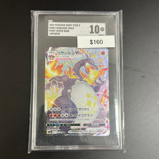 Pokémon Charizard VMAX Japanese SGC 10 308/190