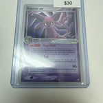 Pokemon Espeon Ex Championship Promo #102/115