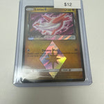 Pokemon Latias #107/168