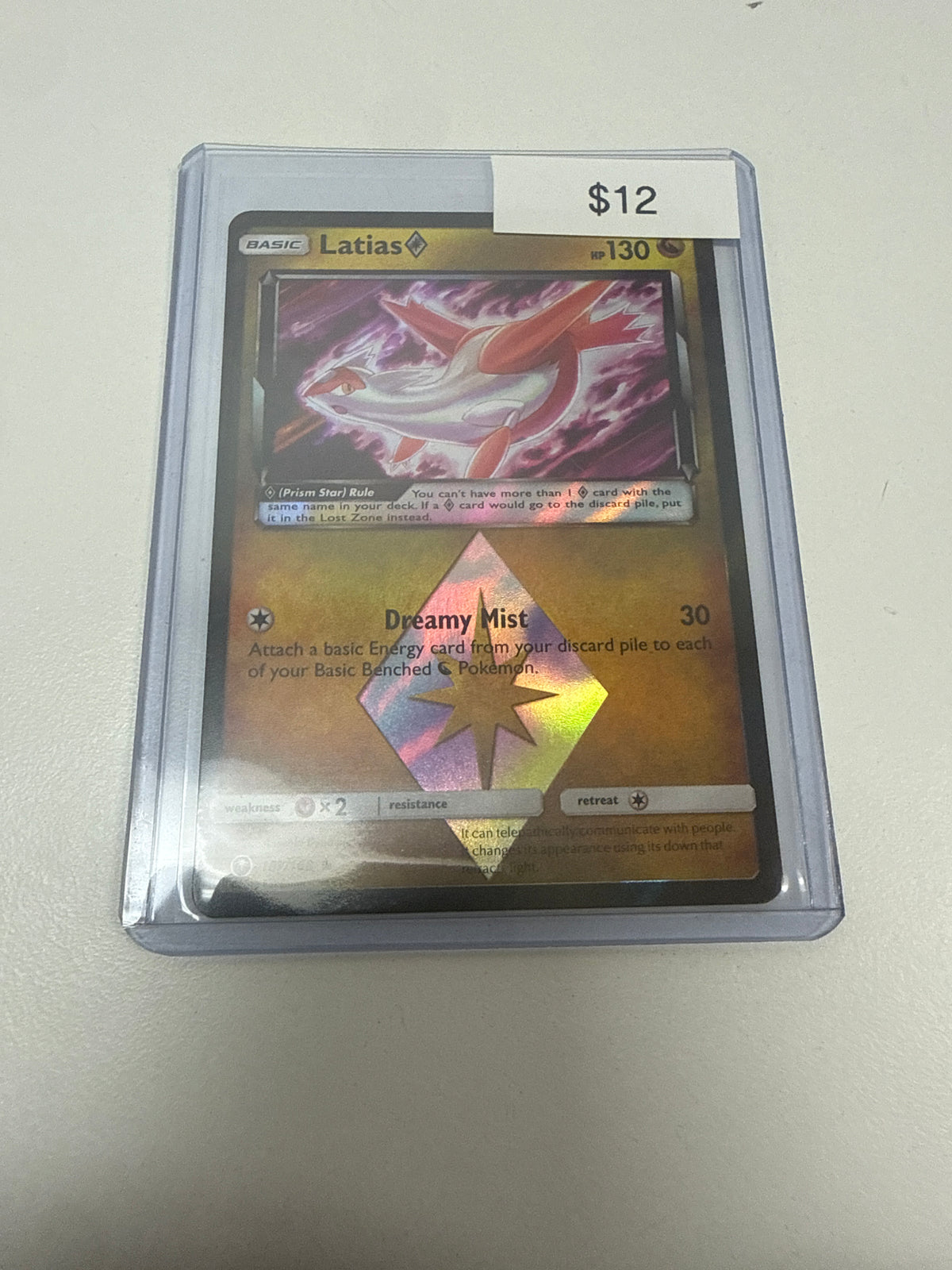 Pokemon Latias #107/168