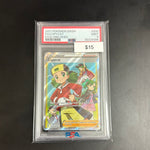 Pokémon Copycat 200 PSA 9