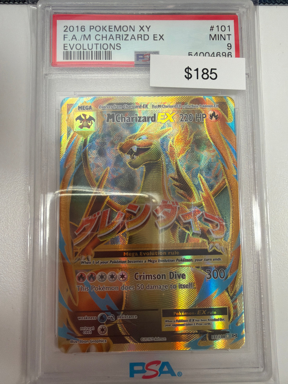 Pokemon M Charizard EX 101/108 PSA 9