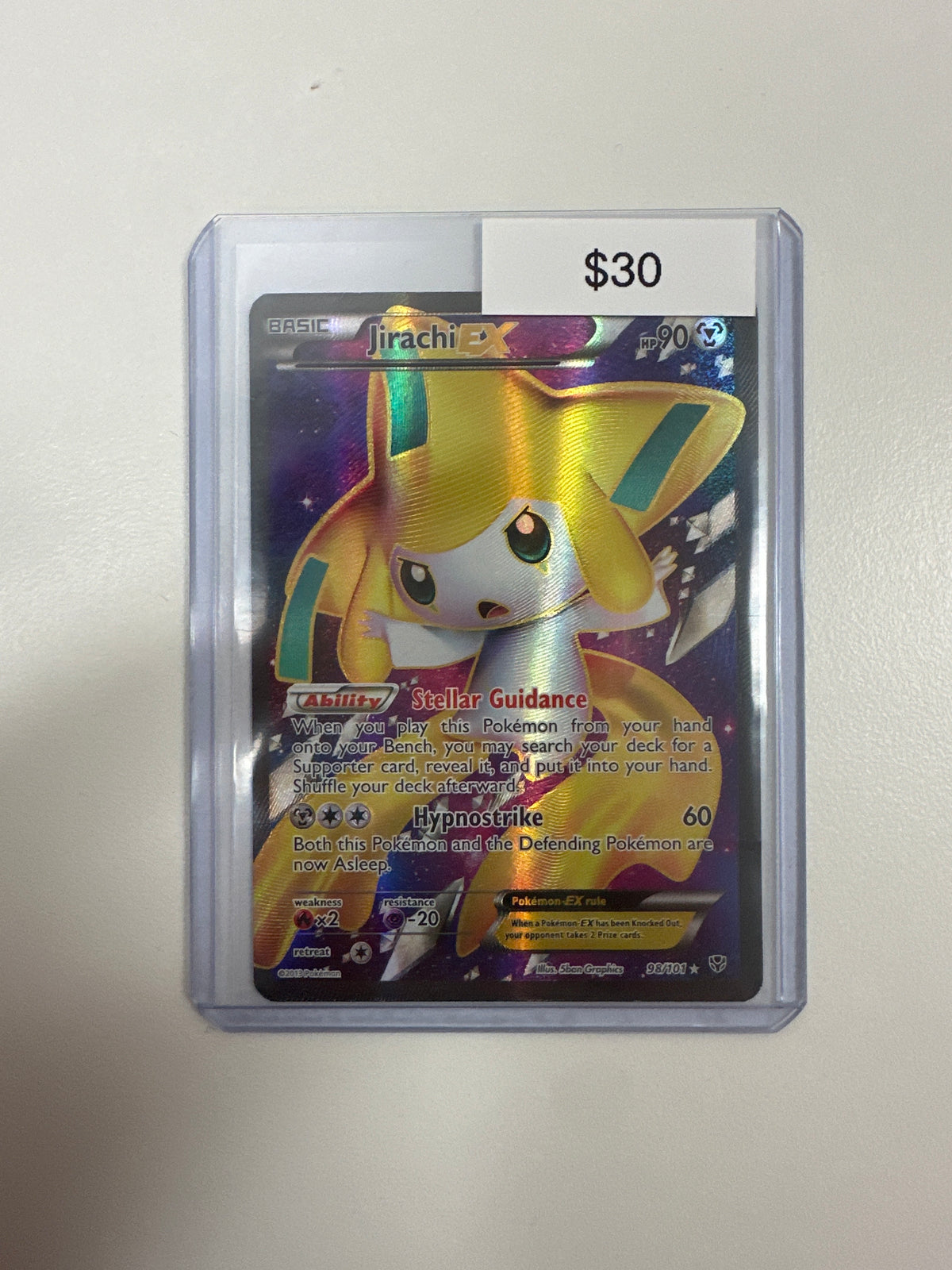 Pokemon Plasma Blast Full Art Jirachi EX 98/101