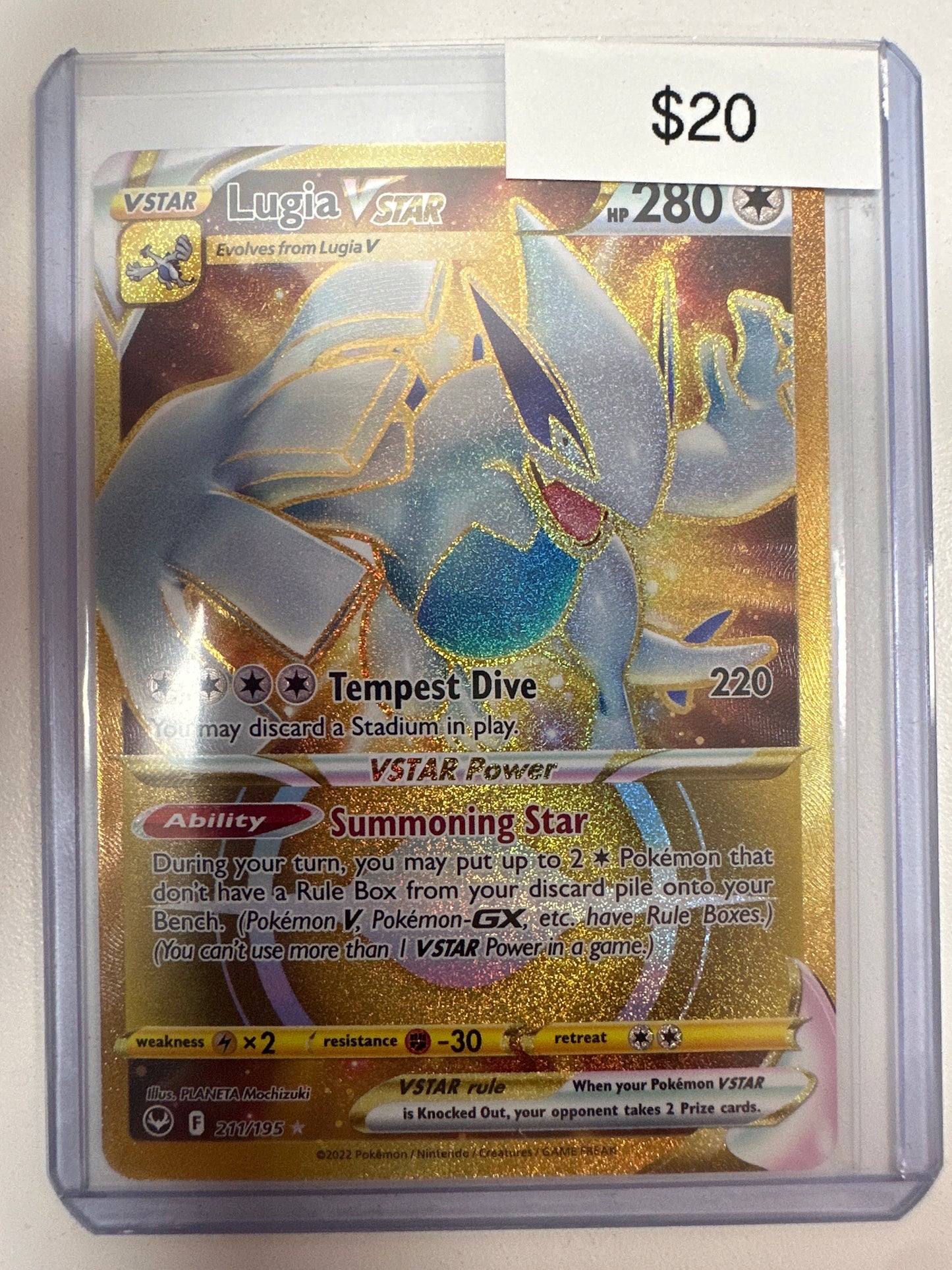 Pokemon Lugia Vstar 211/195
