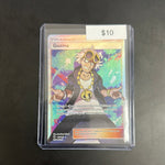 Pokémon Guzma Trainer 143/147