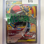 Pokemon Japanese M Lucario ex 228/193