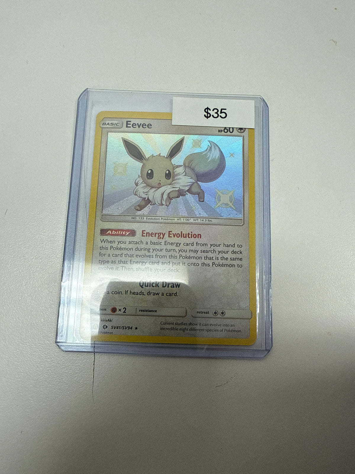 Pokémon Hidden Fates Eevee Baby Shiny SV41/SV94