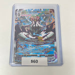 Pokémon Rapid Strike Urshifu VMAX Battle Styles Alt Art 170/163