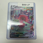 Pokemon Fusion Strike Gengar Vmax LP Condition #271/264