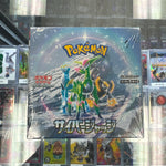 Pokémon Cyber Judge Booster Box (Temporal Forces)