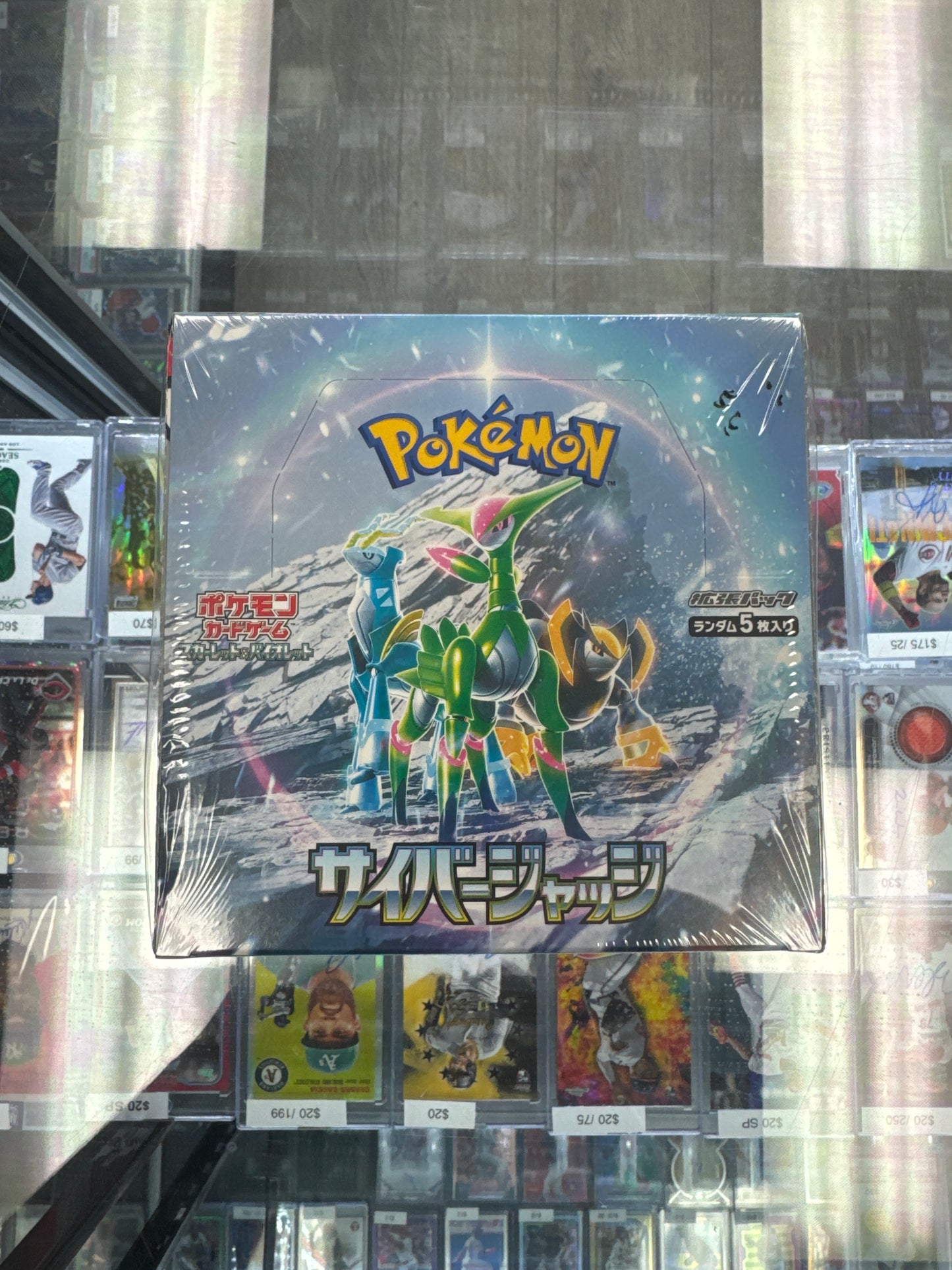 Pokémon Cyber Judge Booster Box (Temporal Forces)