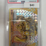 Pokemon Machamp Break Evolutions 60/108 PSA 9