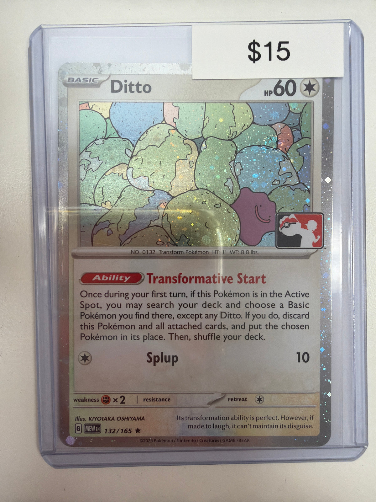 Pokemon Ditto 132/165 League Stamp